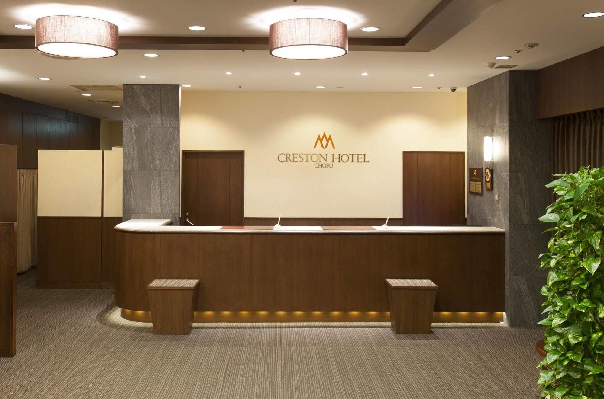 Chofu Creston Hotel Bagian luar foto